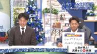 中日・高橋宏斗投手は「なんやかんや土田龍空が大好き」
