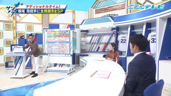 中日・根尾昂投手、清水達也投手、柳裕也投手がUSJで遭遇　その経緯を明かす