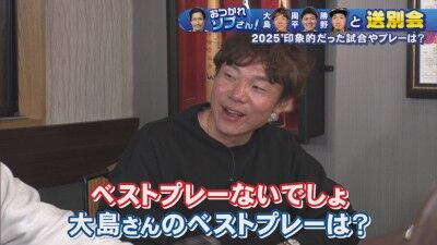 中日・大島洋平、スタメンで出られないことへの思いを打ち明ける