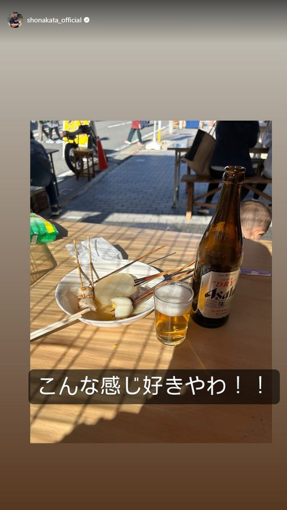 中日・中田翔「こんな感じ好きやわ！！」