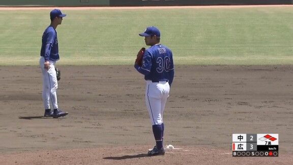 中日・根尾昂、火消し成功!!!