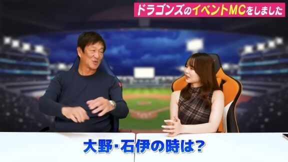中日・大野雄大、石伊雄太と「もっと先に組みたかった」