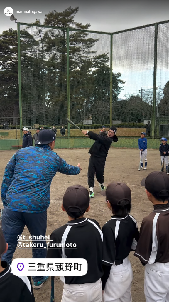 湊川誠隆さん「1年間お疲れ様！」