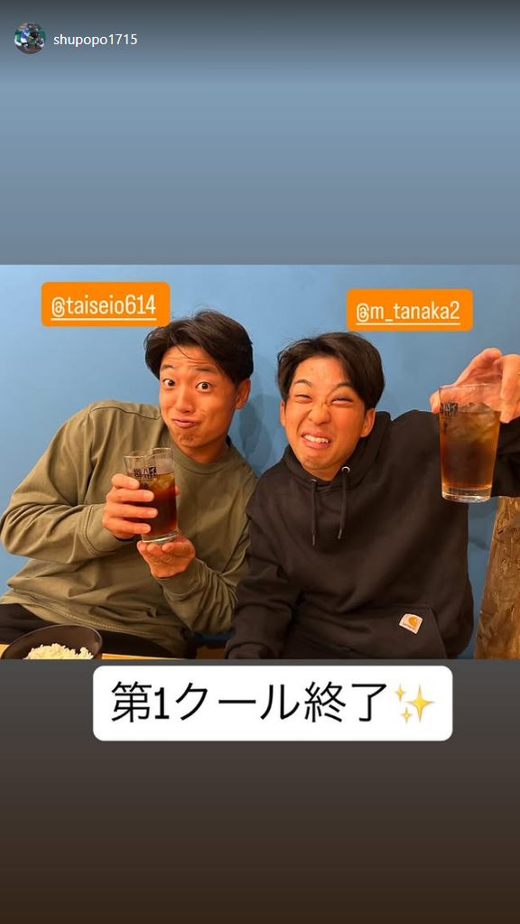 中日・樋口正修「第1クール終了」