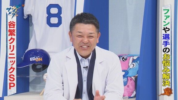 次回のサンデードラゴンズは“サタデードラゴンズ”に　来週の放送内容が判明する
