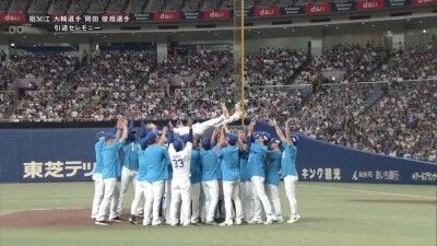 中日・祖父江大輔&岡田俊哉の引退セレモニーが行われる