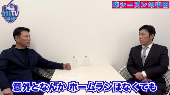 井端弘和さん、中日新助っ人の中のある1人の選手を高く評価する　荒木雅博コーチ「また凄いところを買ってますね」