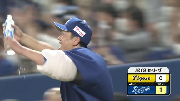 中日・大野雄大、球史に残る快投劇！！！　完全試合ならずも10回2アウトまでパーフェクトピッチング！！！　サヨナラ勝ちで勝利投手に！！！