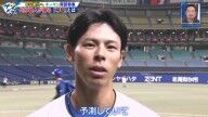 中日・樋口正修が試合の流れの「予言」「予測」が当たる選手を明かす