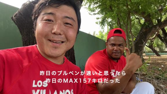 元中日のフアン・ハイメ投手、日本での生活を振り返る「ヨシ！マイフレンド！」【動画】