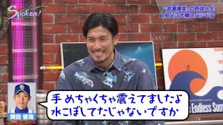 中日・祖父江大輔投手「そこから僕のルーティンは消えました（笑）」