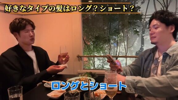 Q.好きな女性のタイプは? → 中日・上林誠知が回答