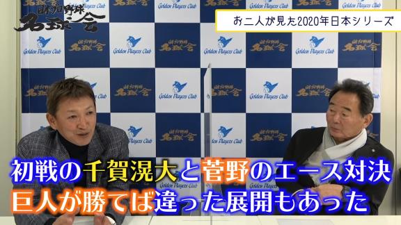 Q.セ・パの実力差？単純にソフトバンクが強い？　レジェンド・立浪和義さん「ソフトバンクが強いと思います。ちょっと実力が抜けていますよね」【動画】