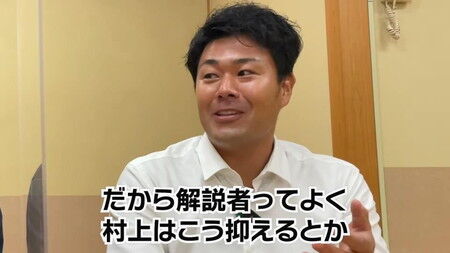 中日・木下拓哉捕手が分析するヤクルトに勝ち越せた理由が…