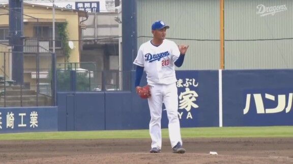中日・森山暁生、今日も無失点!!!