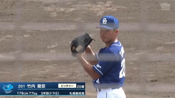 中日・竹内龍臣投手、高校3年夏以来の実戦登板を振り返る