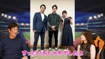 元中日ヘッドコーチ・片岡篤史さん、板山祐太郎について語る