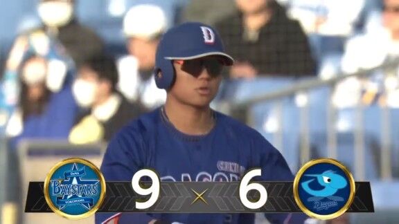 中日・村松開人、途中出場でアピールする