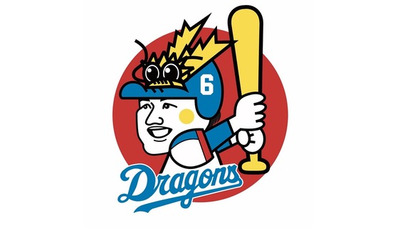 【ドラ坊や×選手】シリーズの第7弾 「ヒラタ坊や」グッズが登場