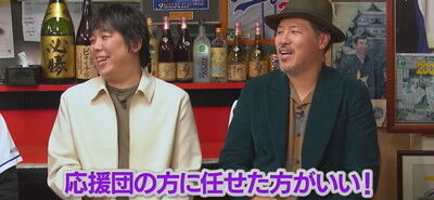 中日・石伊雄太、自身の新応援歌が作られるとしたら入れてほしい歌詞は…