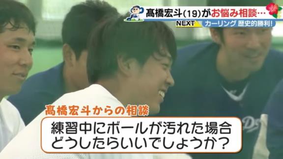 中日・高橋宏斗投手に“悩み”があった…落合英二コーチにお悩み相談会で告白する