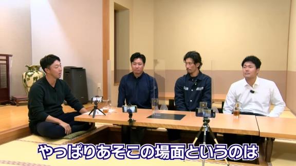 中日・祖父江大輔投手、“9回”は諦める