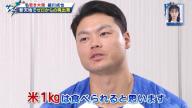 中日・細川成也、脂っこいものがあまり食べられなくなる