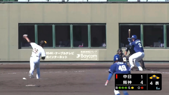 強打の遊撃手へ？　中日ドラフト1位・石川昂弥、6番ショートで出場し3安打3打点4出塁の大暴れ！【動画】