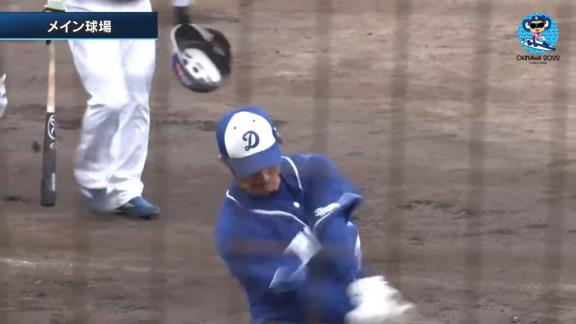 右投左打の中日・祖父江大輔投手、“右”で柵越えを狙う【動画】