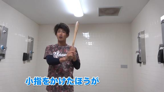 中日ドラフト5位・濱将乃介がバッティングの参考にしていた動画が…