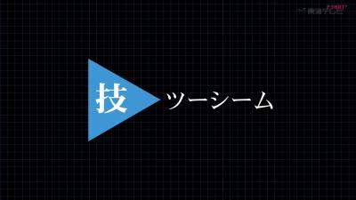 中日・福谷浩司の復活に迫る「今は“体心技”です、僕は。体が一番大事」