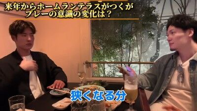 Q.来年からホームランテラスがつくが、プレーの意識の変化は？ → 中日・上林誠知が語る