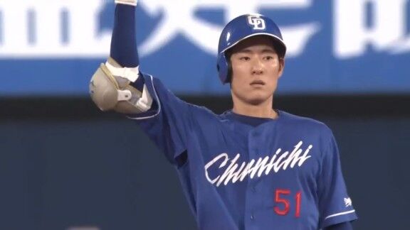 中日・上林誠知、ツーベースヒットなど2出塁