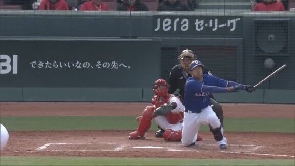 中日・鵜飼航丞が凄まじい体勢で放った強烈なホームラン!!!【動画】