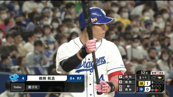 中日ドラフト2位・鵜飼航丞の駒澤大学4年時の母の日メッセージカード「プロ野球で活躍する姿を見せるから」 → その1年後…