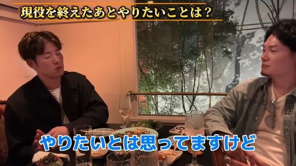Q.現役を終えたあとやりたいことは? → 中日・上林誠知が明かす