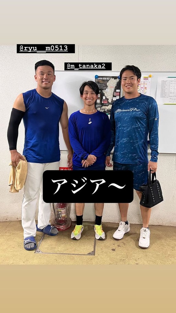中日・田中幹也「2人ともでかすぎ」
