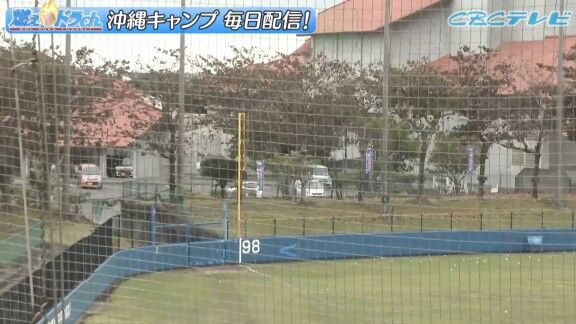 中日・根尾昂、バットをへし折るストレート！！！【動画】