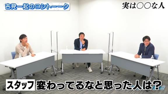 当時、プールトレーニング中の中日・大場翔太投手「ねぇ？トヨタ自動車ってどうやって入るの？」　祖父江大輔投手「大場さん？いや、ムリでしょ」