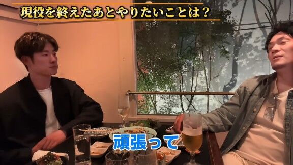 Q.現役を終えたあとやりたいことは? → 中日・上林誠知が明かす