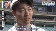 中日・高橋宏斗投手、中日戦登板前に語っていた意気込みが…