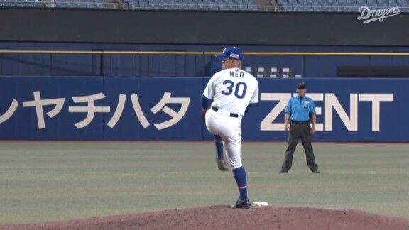 中日・根尾昂、快投を見せて今季初セーブ！！！