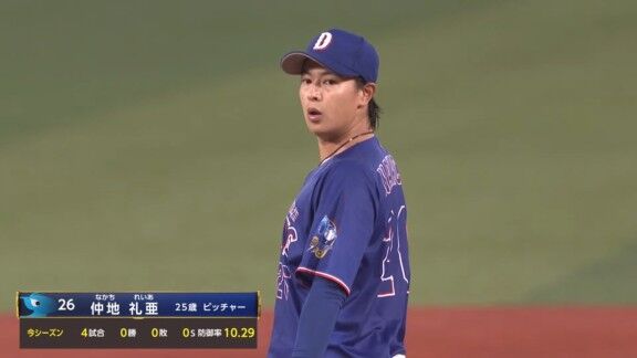 9月23日(水)　セ・リーグ公式戦「DeNAvs.中日」　中日ドラゴンズ、スタメン発表！！！