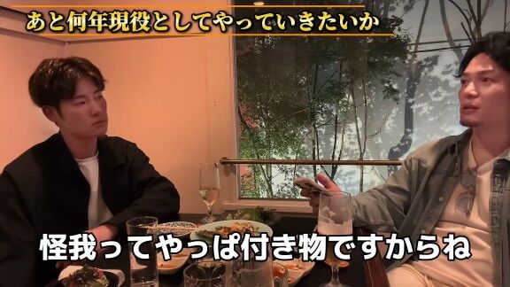 Q.あと何年現役としてやっていきたいですか？ → 中日・上林誠知の答えは…