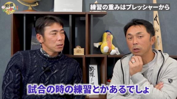 中日・荒木雅博コーチが語る、土田龍空選手の“性格”