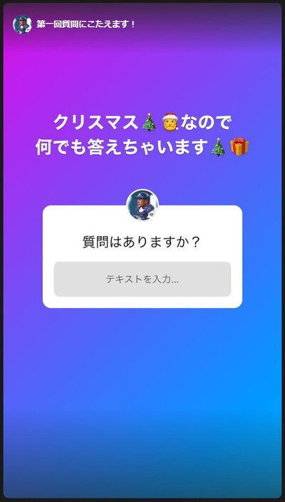 野球起用は誰が決めていた？1番期待する選手は？ブレイクしそうな選手は？　中日前バッテリーコーチ・中村武志さん、ファンからの質問に答えまくる