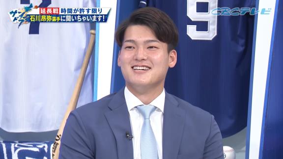 中日・石川昂弥選手が中村紀洋コーチを『ノリさん』と呼ぶのは本人公認？それとも…？