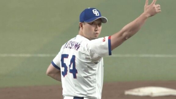 中日・藤嶋健人、17試合連続無失点！！！