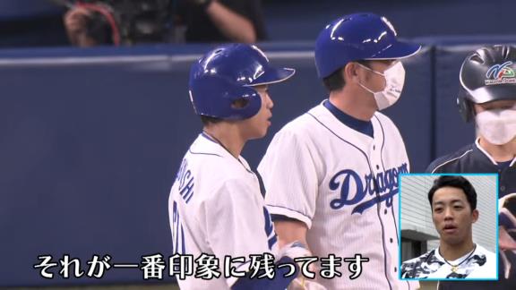 報道陣「Q.161安打の中で一番よかったヒットは？」 → 中日・岡林勇希選手が回答「自分の理想形というか、文句なしの形というか、今年本当にそれが一番だなと」