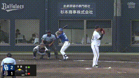 中日・石垣雅海、痛烈な打球！！！　レフトへのタイムリーツーベース！！！